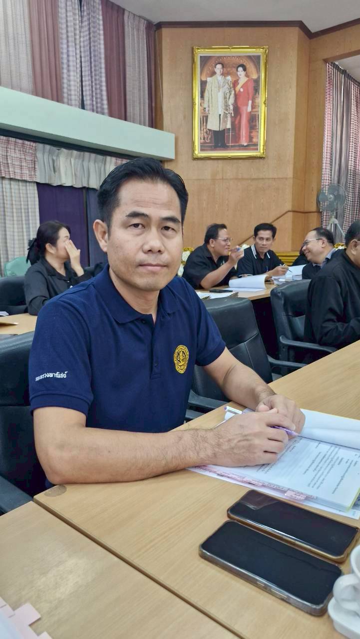 title - ส.ป.ก.ยโสธร จัดประชุมคณะกรรมการปฏิรูปที่ดินจังหวัดยโสธร (คปจ.ยโสธร) ครั้งที่ 2/ 2569 ณ ห้องประชุมสีเงิน องค์การบริหารส่วนจังหวัดยโสธร